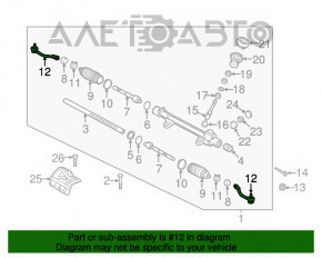 Capăt de direcție dreapta Kia Niro 17-22