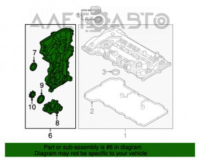 Передняя крышка двигателя Hyundai Kona 18-21 2.0