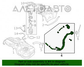 Заливная горловина топливного бака Hyundai Kona 18-23 1.6, 2.0