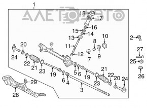 Рулевая тяга левая Hyundai Kona 18-23 1.6, 2.0