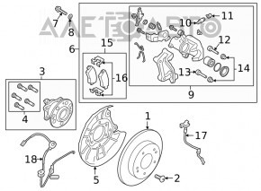 Capacul discului de frână din spate dreapta Hyundai Kona 18-23 FWD cu suport, pentru discul de frână de 260 mm.