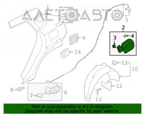 Лючок бензобака Hyundai Kona 18-23 1.6, 2.0