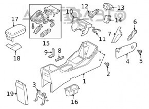 Подлокотник Hyundai Kona 18-23 1.6, 2.0