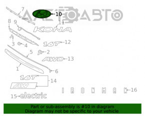 Emblema sigla Hyundai pentru portiera portbagajului Hyundai Kona 18-23