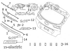 Эмблема значок Hyundai двери багажника Hyundai Kona 18-23 OEM