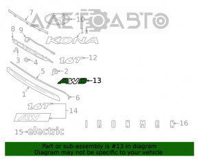 Emblema cu inscripția AWD pentru portiera portbagajului Hyundai Kona 18-23