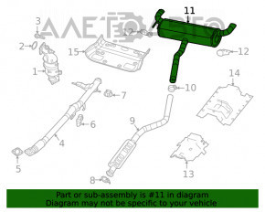 Глушитель задняя часть с бочкой Jeep Cherokee KL 19-22 2.0T FWD 2 трубы