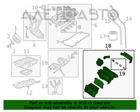 Коллектор впускной Jeep Cherokee KL 19-23 2.0T в сборе с интеркулером