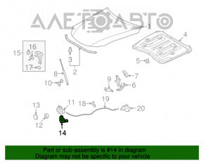 Capota de blocare a capotei Lexus IS 06-13