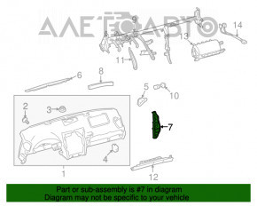 Capacul torpedoului lateral dreapta pentru Lexus IS250 IS350 06-13, negru