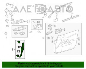 Capacul broaștei ușii față stânga Lexus IS 06-13