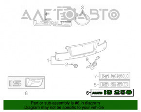 Emblema inscriptionată IS250 AWD capac portbagaj Lexus IS250 IS350 06-13