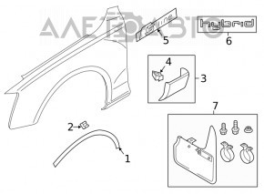 Capacul aripii din față stânga de jos Audi Q5 8R 13-17 cu ornamente cromate, nou, original OEM