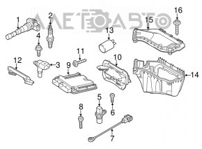 Blocul ECU al motorului Audi Q5 8R 13 hibrid.