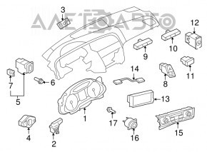 Control climatizare Audi Q5 8R 13-17 cu incalzire si ventilatie