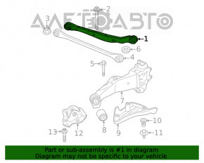 Рычаг верхний задний правый BMW X1 F48 16-22