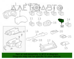 Кнопка ODO TRIP Toyota Venza 21-