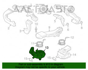 Корпус вентилятора охлаждения батареи правый Ford Fusion mk5 13-20 plug-in