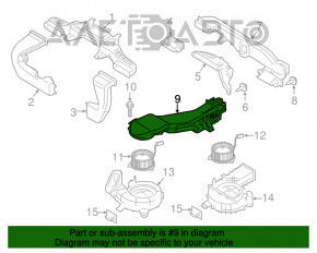 Conducta de aerisire către ventilatorul de răcire a bateriei din dreapta pentru Ford Fusion mk5 13-20 plug-in, cu actuator