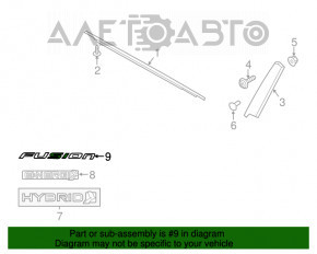 Emblema cu inscripția FUSION, ușa din față dreapta Ford Fusion mk5 13-20