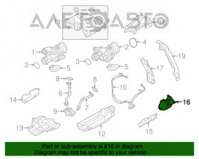 Protecția colectorului de evacuare pentru BMW X5 F15 14-18 4.4T, partea dreaptă inferioară