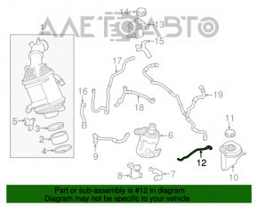 Tubul sistemului de răcire BMW X5 F15 14-18 4.4T rezervor-pompă