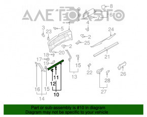 Capacul portbagajului superior Audi Q7 4L 10-15 gri