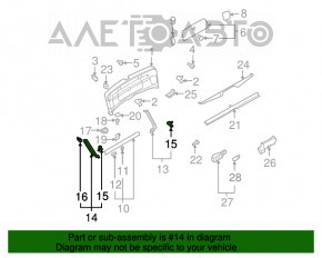 Capacul portbagajului stânga Audi Q7 4L 10-15 gri.