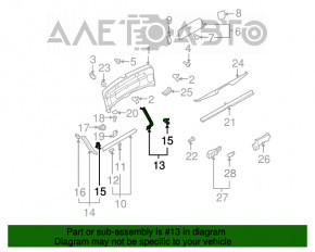 Capacul portbagajului dreapta Audi Q7 4L 10-15 gri.