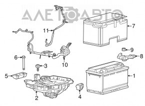 Capacul bateriei Jeep Cherokee KL 14-18 3.2