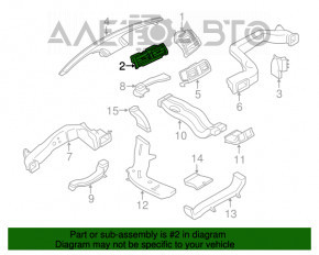 Deflectorul de aer al conductei de aer din panoul frontal central al BMW X5 F15 14-18, negru