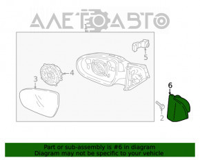 Заглушка дверь-зеркало внутренняя передняя левая Hyundai Kona 18-23