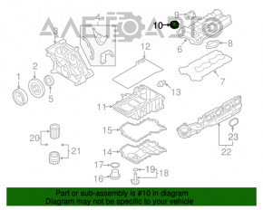 Маслозаливная горловина ДВС BMW X5 F15 14-18 4.4T новый OEM оригинал