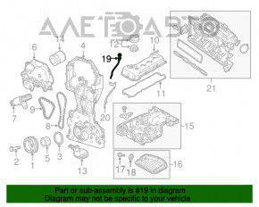 Senzor de ulei Nissan Pathfinder 13-20 2.5h