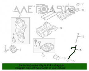 Трубка масляного щупа Nissan Sentra 13-18 1.8 MR18DE