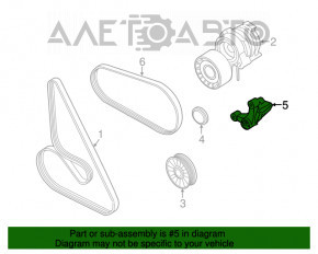 Role principal al curelei de transmisie BMW X5 F15 14-18 4.4T