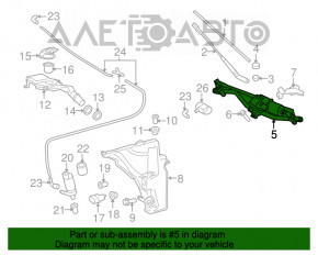 Matura de curățare a parbrizului cu motor pentru Audi A4 B8 08-16 tip 1, nou, neoriginal