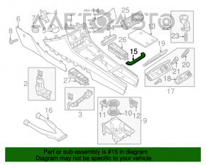 Capacul consolei centrale VW CC 13-17 gri, zgârietură