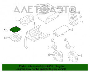 Grila subwoofer-ului sub scaunul pasagerului de la BMW X5 F15 14-18 lipsește