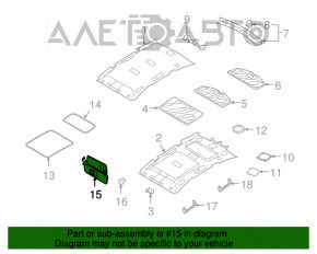 Козырек правый Audi Q7 4L 10-15 бежевый, тряпка, без крючка, под чистку, сломана защелка