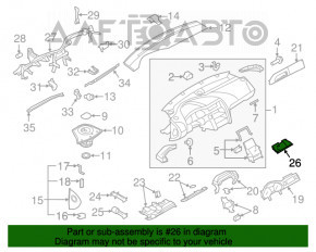 Накладка передней панели пространства ног пассажира Audi Q7 4L 10-15 черная