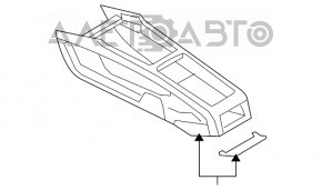 Consola centrală cu cotier și suporturi pentru pahare Audi Q7 4L 10-15 bej, zgârieturi, necesită curățare chimică