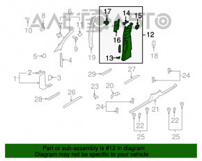 Capacul stâlpului central al centurii de siguranță dreapta Audi Q7 4L 10-15 bej, din material textil, cu orificiu de aerisire, pentru curățare chimică, zgârieturi