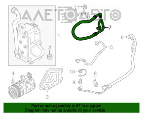 Трубка кондиционера компрессор-печка BMW X3 G01 18-21 2.0T