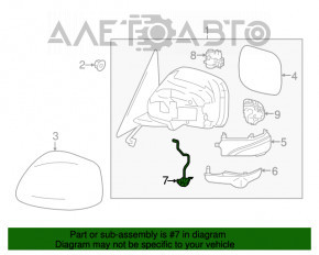 Oglindă laterală stângă pentru camera Infiniti JX35 QX60 13-