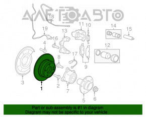 Диск тормозной задний правый BMW X5 F15 14-18 320/20мм N55 AWD