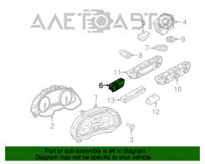 Controlul luminii Audi Q5 80A 18-20 fără PTF