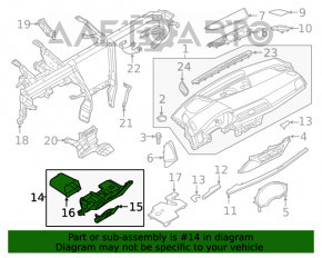 Накладка колени водителя Audi Q5 80A 18-24 бежевая, царапины