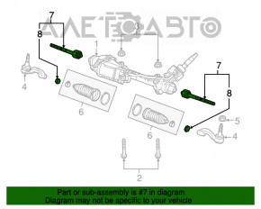 Рулевая тяга правая Cadillac ATS 13- новый OEM оригинал