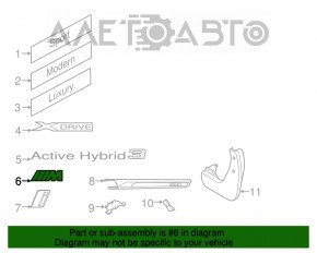 Эмблема надпись "M" крыла передняя правая BMW X5 F15 14-18